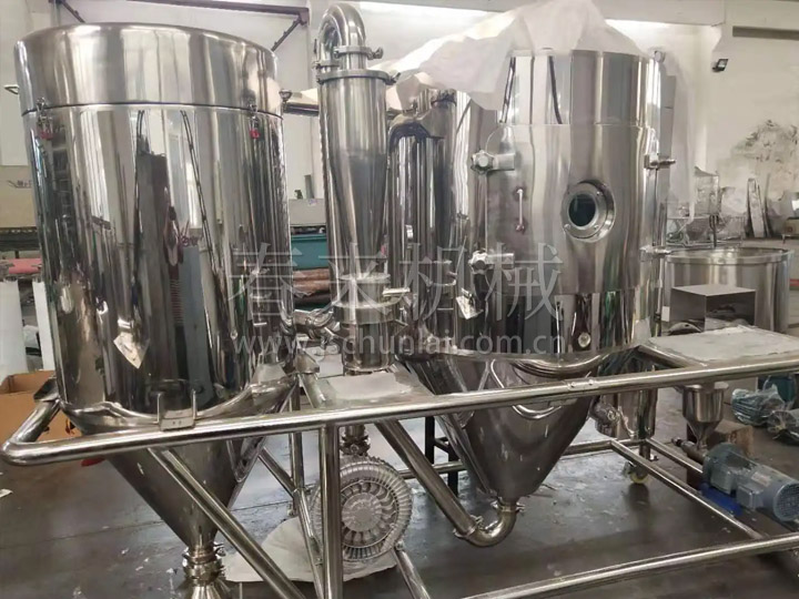 LPG係（xì）列高速離心噴霧幹燥機
